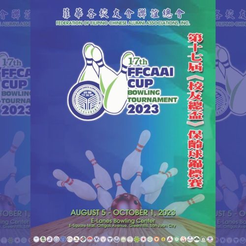 17TH-FFCAAI-CUP